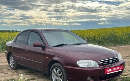 KIA Spectra II (LD), 2008 год, 150 000 рублей, 9 фотография