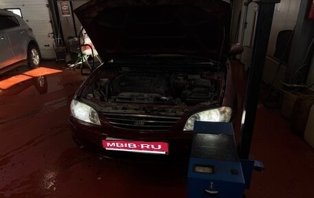 KIA Spectra II (LD), 2008 год, 150 000 рублей, 14 фотография