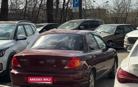 KIA Spectra II (LD), 2008 год, 150 000 рублей, 19 фотография