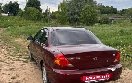 KIA Spectra II (LD), 2008 год, 150 000 рублей, 5 фотография