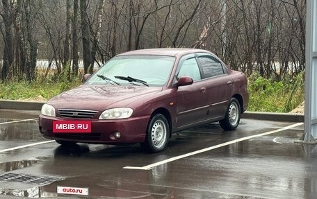 KIA Spectra II (LD), 2008 год, 150 000 рублей, 15 фотография