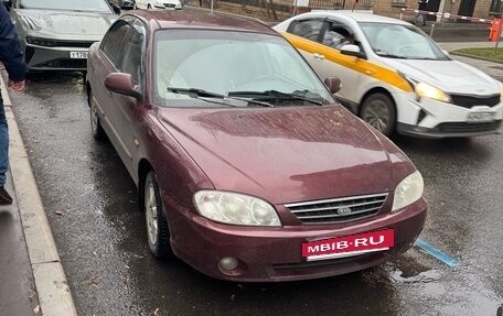 KIA Spectra II (LD), 2008 год, 150 000 рублей, 16 фотография