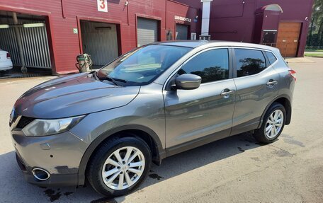 Nissan Qashqai, 2014 год, 1 450 000 рублей, 2 фотография