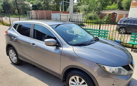 Nissan Qashqai, 2014 год, 1 450 000 рублей, 3 фотография
