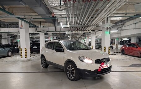 Nissan Qashqai, 2013 год, 1 500 000 рублей, 2 фотография