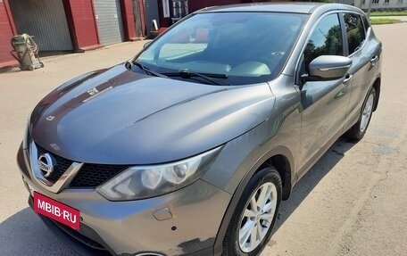 Nissan Qashqai, 2014 год, 1 450 000 рублей, 6 фотография