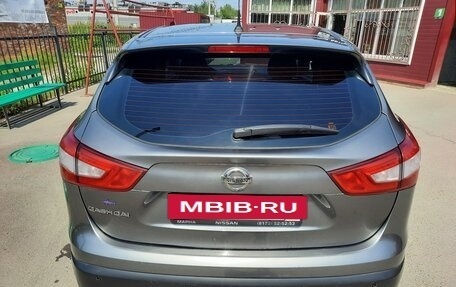 Nissan Qashqai, 2014 год, 1 450 000 рублей, 12 фотография