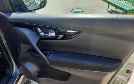 Nissan Qashqai, 2014 год, 1 450 000 рублей, 21 фотография