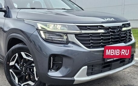 KIA Seltos I, 2026 год, 2 600 000 рублей, 2 фотография