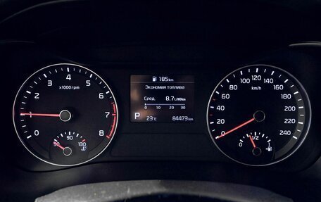 KIA Cerato IV, 2021 год, 1 812 111 рублей, 11 фотография