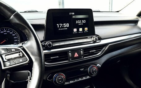KIA Cerato IV, 2021 год, 1 812 111 рублей, 10 фотография