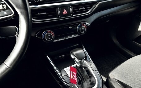 KIA Cerato IV, 2021 год, 1 812 111 рублей, 9 фотография
