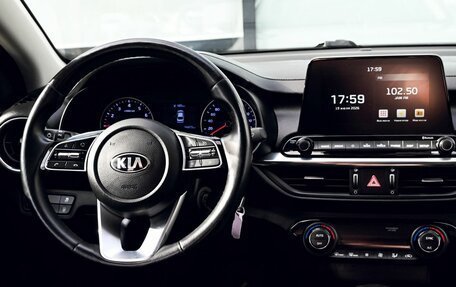 KIA Cerato IV, 2021 год, 1 812 111 рублей, 20 фотография