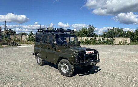 ЛуАЗ 3151, 1993 год, 250 000 рублей, 2 фотография