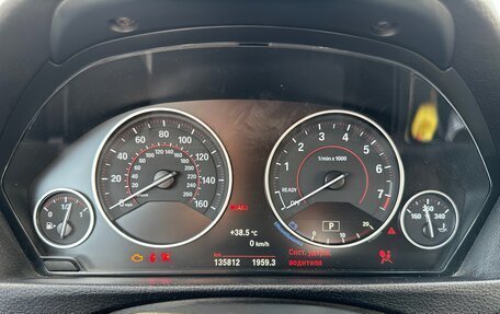 BMW 3 серия, 2016 год, 2 830 000 рублей, 23 фотография