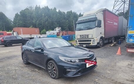 KIA Optima IV, 2018 год, 1 800 000 рублей, 3 фотография