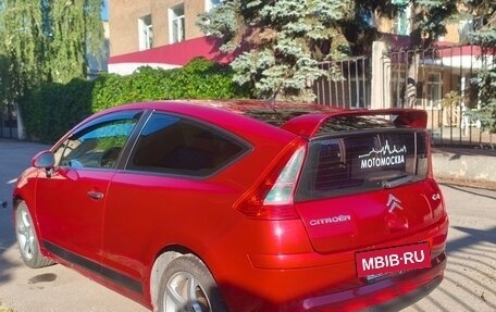 Citroen C4 II рестайлинг, 2008 год, 480 000 рублей, 5 фотография