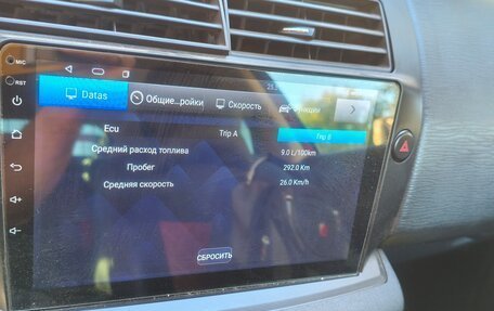 Citroen C4 II рестайлинг, 2008 год, 480 000 рублей, 9 фотография