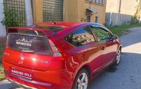 Citroen C4 II рестайлинг, 2008 год, 480 000 рублей, 4 фотография