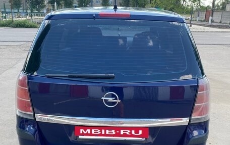 Opel Zafira B, 2006 год, 520 000 рублей, 2 фотография