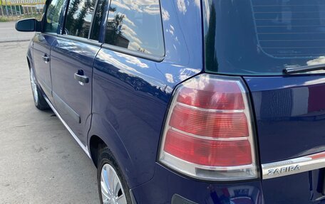 Opel Zafira B, 2006 год, 520 000 рублей, 5 фотография