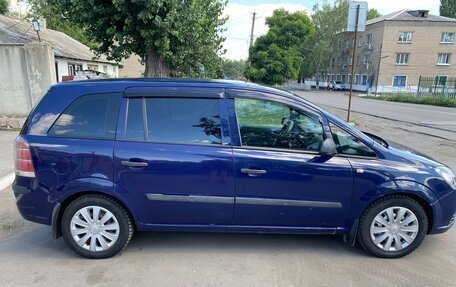 Opel Zafira B, 2006 год, 520 000 рублей, 7 фотография