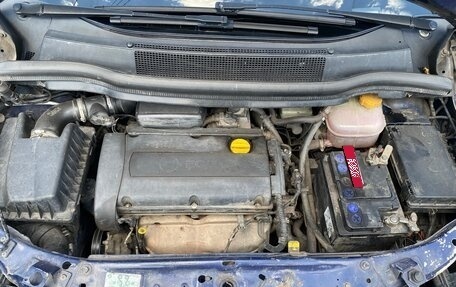 Opel Zafira B, 2006 год, 520 000 рублей, 14 фотография