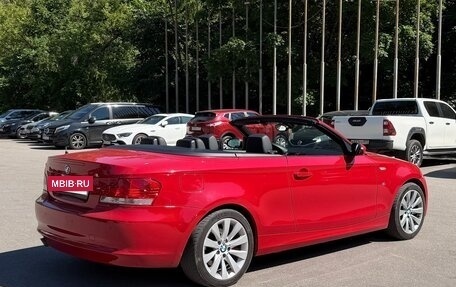 BMW 1 серия, 2009 год, 1 320 000 рублей, 3 фотография