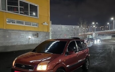 Ford Fusion I, 2007 год, 390 000 рублей, 1 фотография