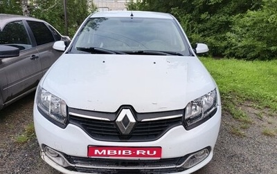 Renault Logan II, 2015 год, 550 000 рублей, 1 фотография