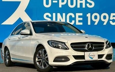 Mercedes-Benz C-Класс, 2015 год, 1 450 000 рублей, 1 фотография