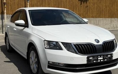 Skoda Octavia, 2019 год, 1 400 000 рублей, 1 фотография
