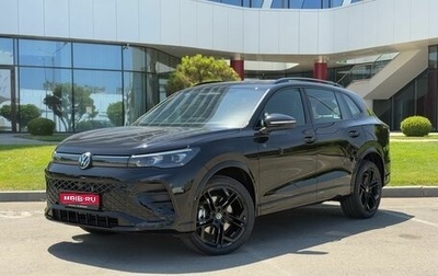 Volkswagen Tiguan, 2026 год, 4 695 000 рублей, 1 фотография