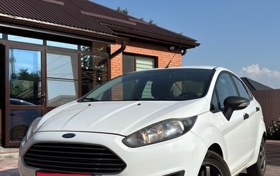 Ford Fiesta, 2015 год, 900 000 рублей, 1 фотография