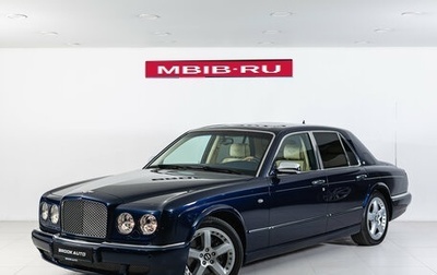 Bentley Arnage I, 2005 год, 11 990 000 рублей, 1 фотография