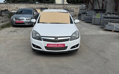 Opel Astra H, 2011 год, 575 000 рублей, 1 фотография