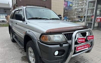 Mitsubishi Pajero Sport II рестайлинг, 2002 год, 925 000 рублей, 1 фотография