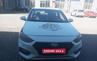 Hyundai Solaris II рестайлинг, 2017 год, 400 000 рублей, 1 фотография