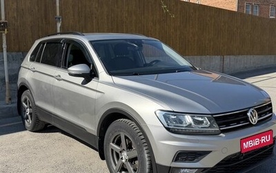 Volkswagen Tiguan II, 2019 год, 2 200 000 рублей, 1 фотография