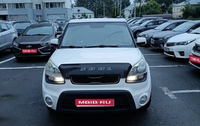 KIA Soul I рестайлинг, 2012 год, 880 000 рублей, 1 фотография