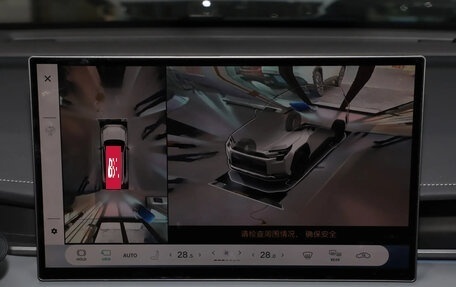 Toyota RAV4, 2026 год, 4 000 000 рублей, 38 фотография