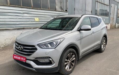 Hyundai Santa Fe III рестайлинг, 2016 год, 1 850 000 рублей, 4 фотография