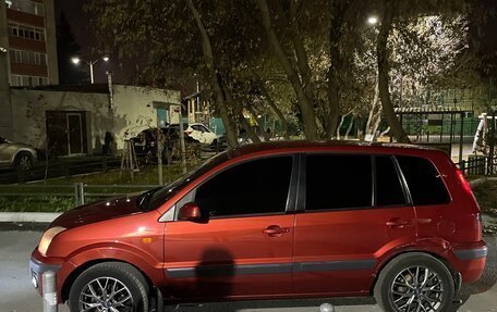 Ford Fusion I, 2007 год, 390 000 рублей, 15 фотография