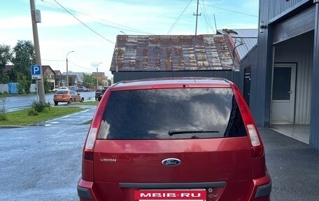 Ford Fusion I, 2007 год, 390 000 рублей, 7 фотография