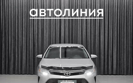Toyota Camry, 2016 год, 1 865 000 рублей, 2 фотография
