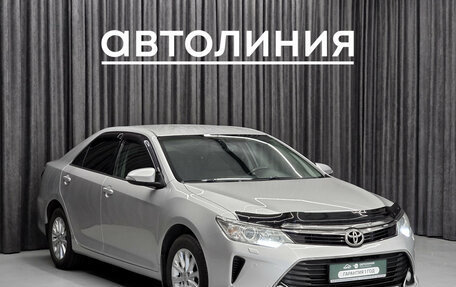 Toyota Camry, 2016 год, 1 865 000 рублей, 3 фотография