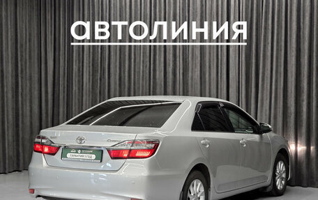 Toyota Camry, 2016 год, 1 865 000 рублей, 9 фотография