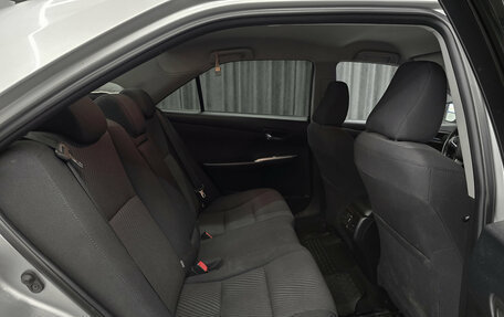 Toyota Camry, 2016 год, 1 865 000 рублей, 16 фотография
