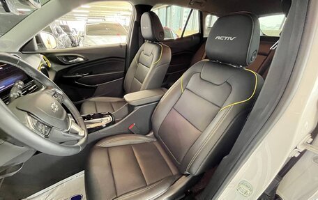 Chevrolet Trax, 2023 год, 1 380 000 рублей, 8 фотография