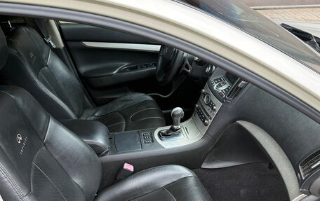 Infiniti G, 2008 год, 947 000 рублей, 3 фотография